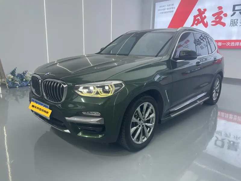 BMW X3 xDrive25i Luxury CN5, 2018 — фото 1