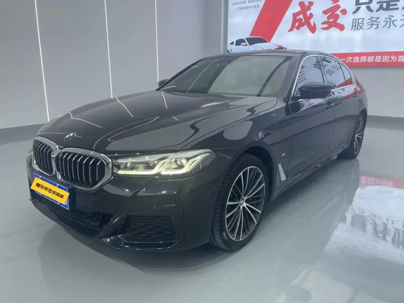 BMW 5-Series, 2023