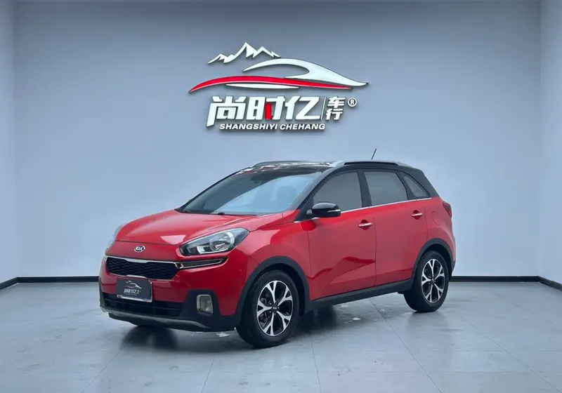 Kia Aopao, 2015