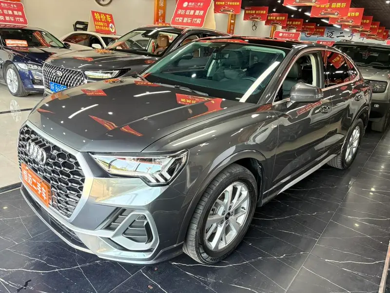 Audi Q3, 2021