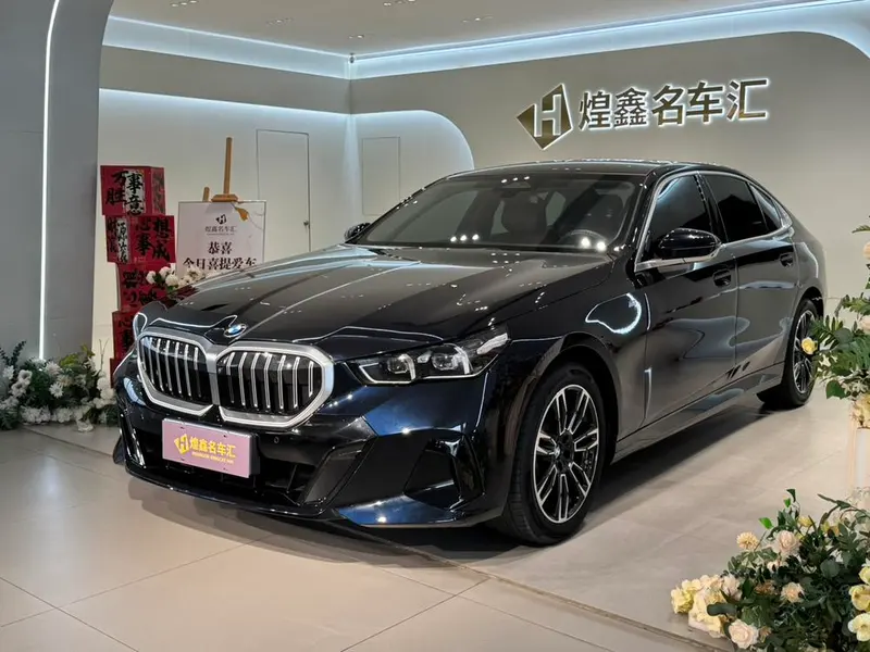 BMW 5-Series, 2025