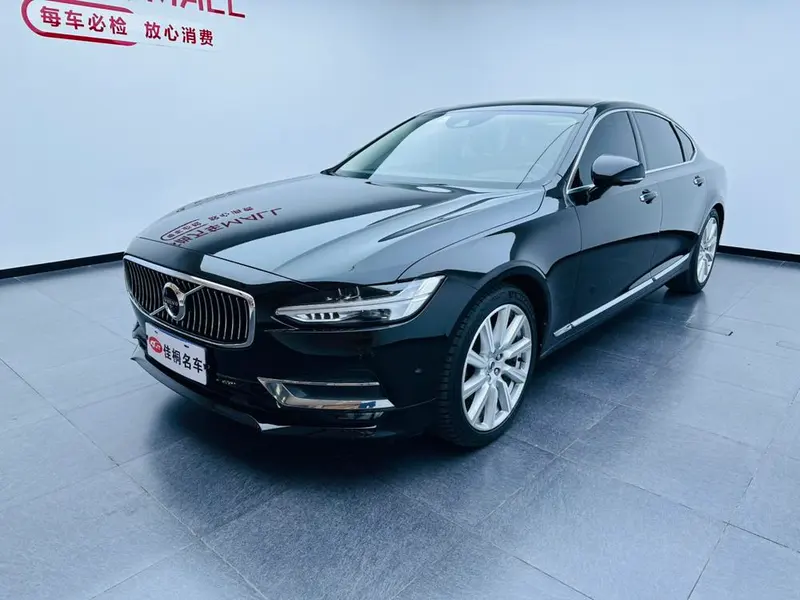 Volvo S90, 2017