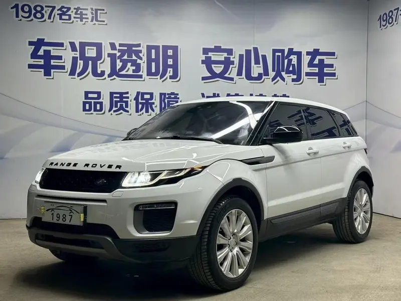 Land Rover Range Rover Evoque, 2018
