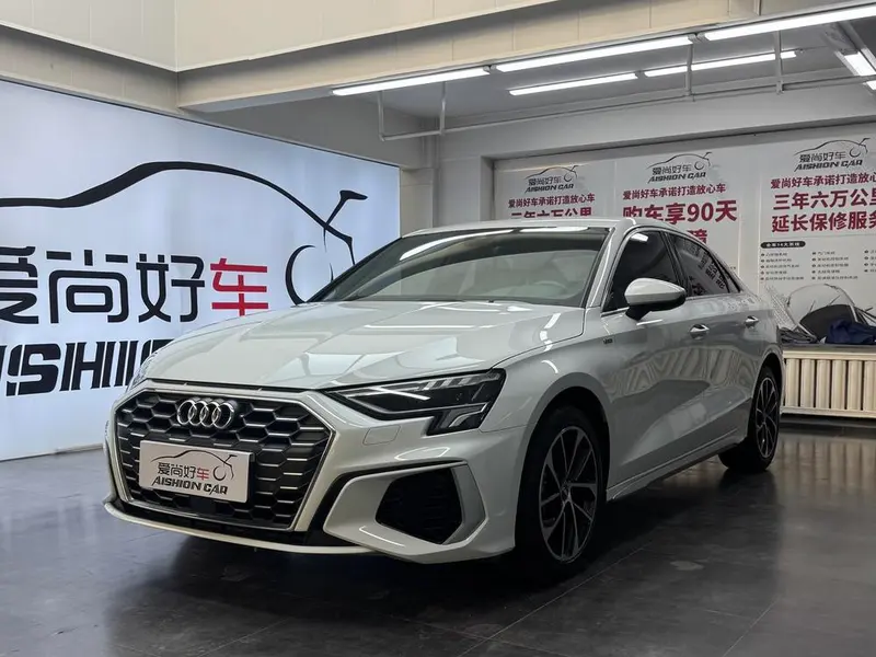 Audi A3, 2021