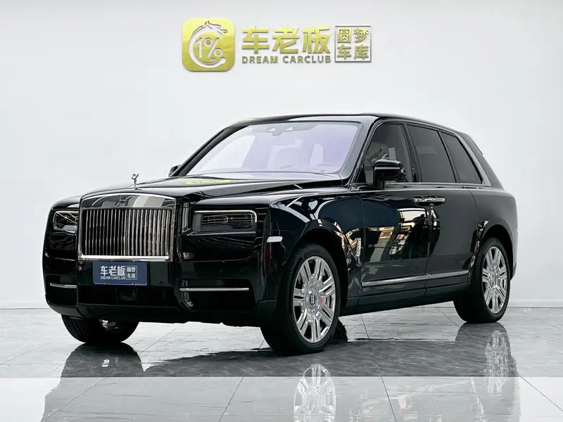 Rolls-Royce Cullinan, 2024