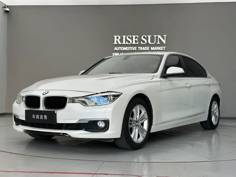 BMW 3-Series, 2017