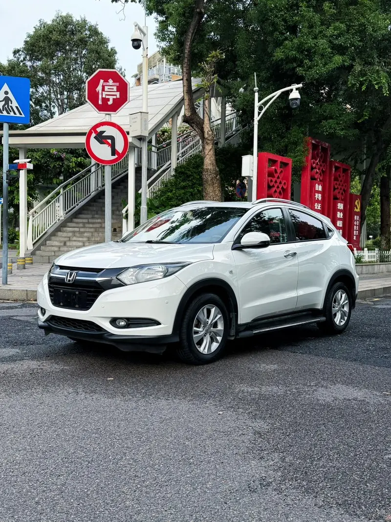Honda Vezel 1.5L CVT 2WD Comfort Version, 2017 — фото 1