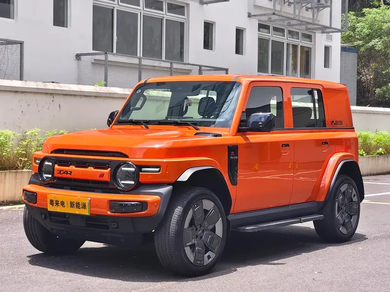 iCAR Super V23, 2026