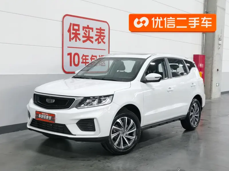 Geely Yuanjing X6 1.4T Manual Premium Version, 2020 — фото 1