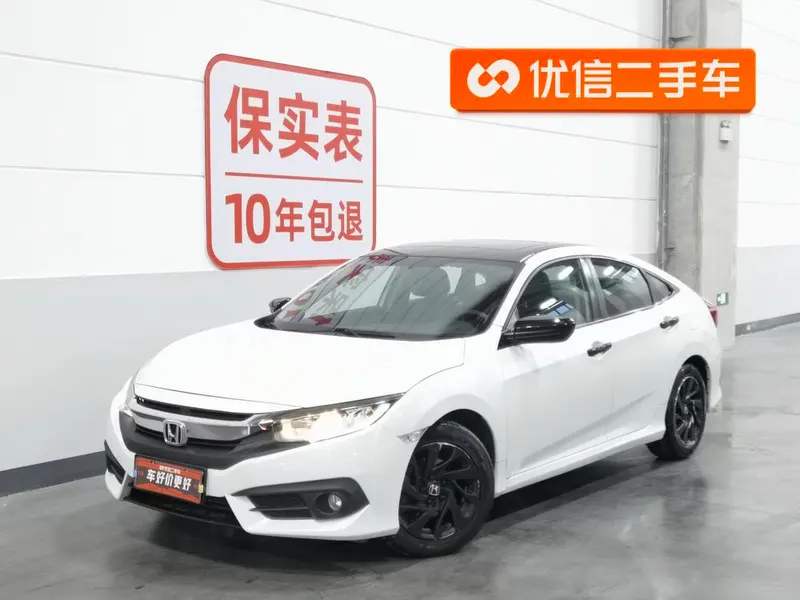 Honda Civic 220TURBO CVT Luxury Edition, 2016 — фото 1