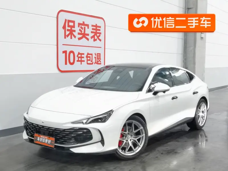 MG 7, 2023