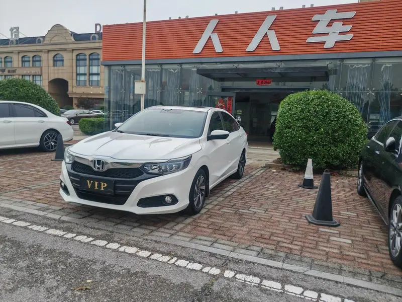 Honda Crider, 2019