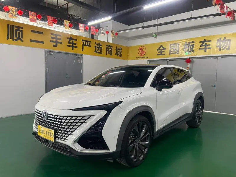 Changan UNI-T, 2020