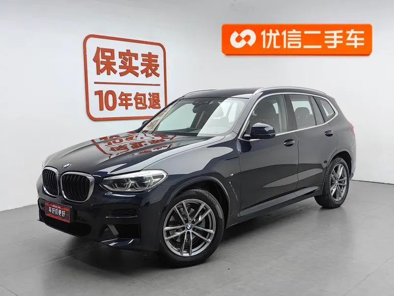 BMW X3 xDrive28i M Sport, 2021 — фото 1