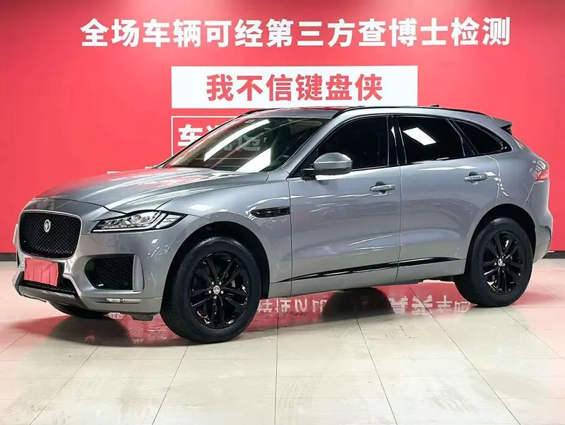 Jaguar F-PACE, 2020