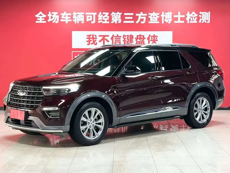 Ford Explorer, 2020
