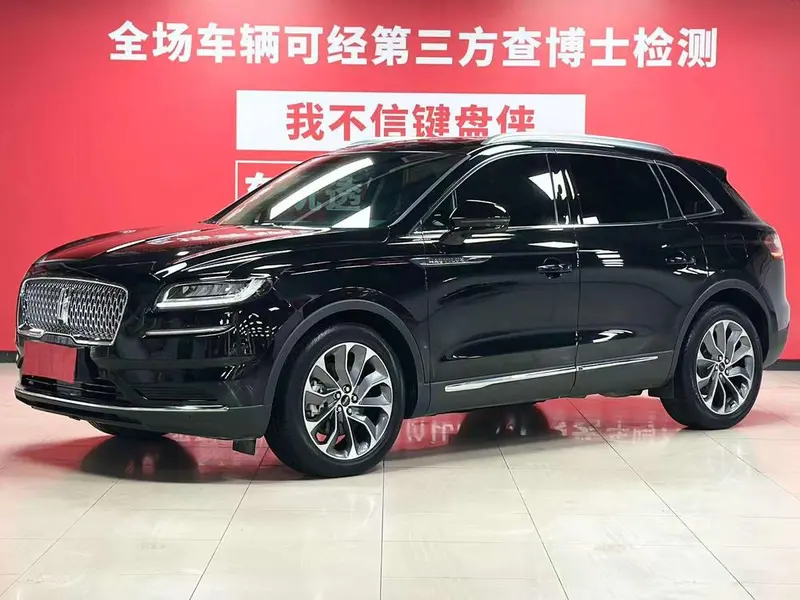Lincoln Nautilus, 2021