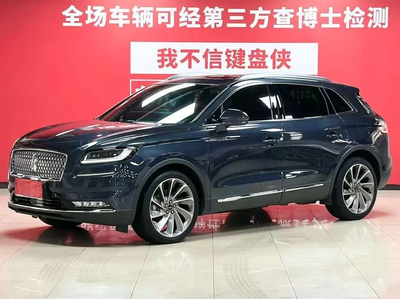 Lincoln Nautilus, 2021