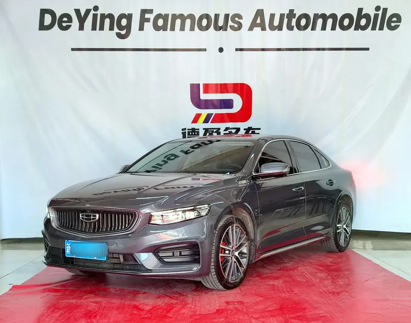 Geely Xingrui, 2021