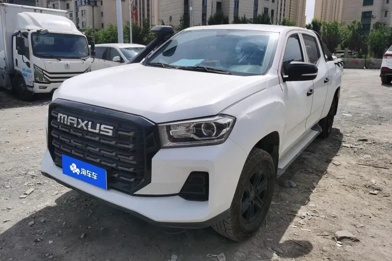 Maxus Xingji, 2023
