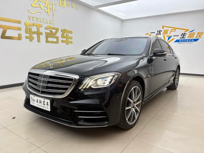 Mercedes-Benz S-Class S 450 L 4MATIC Refined Edition, 2020 — фото 1