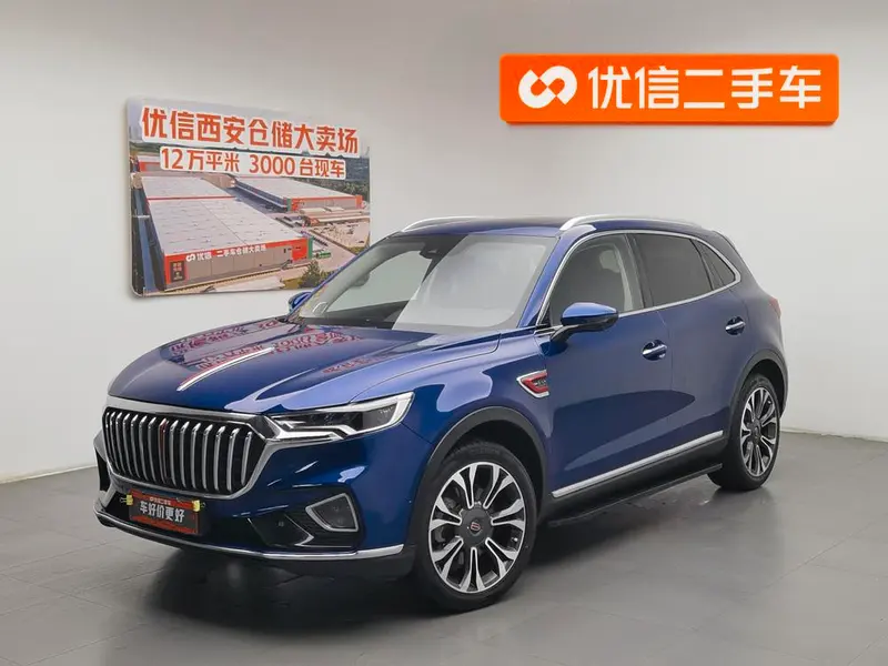 Hongqi HS5, 2019