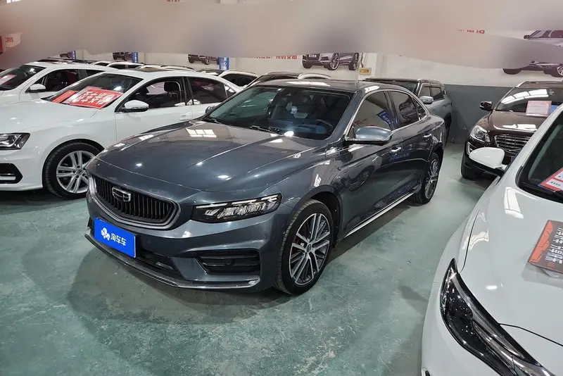 Geely Xingrui, 2021
