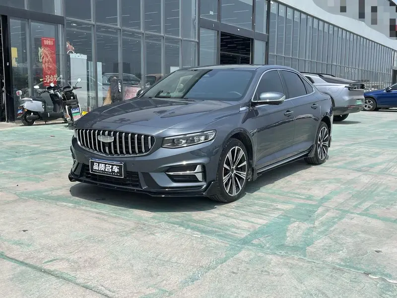 Geely Xingrui, 2025