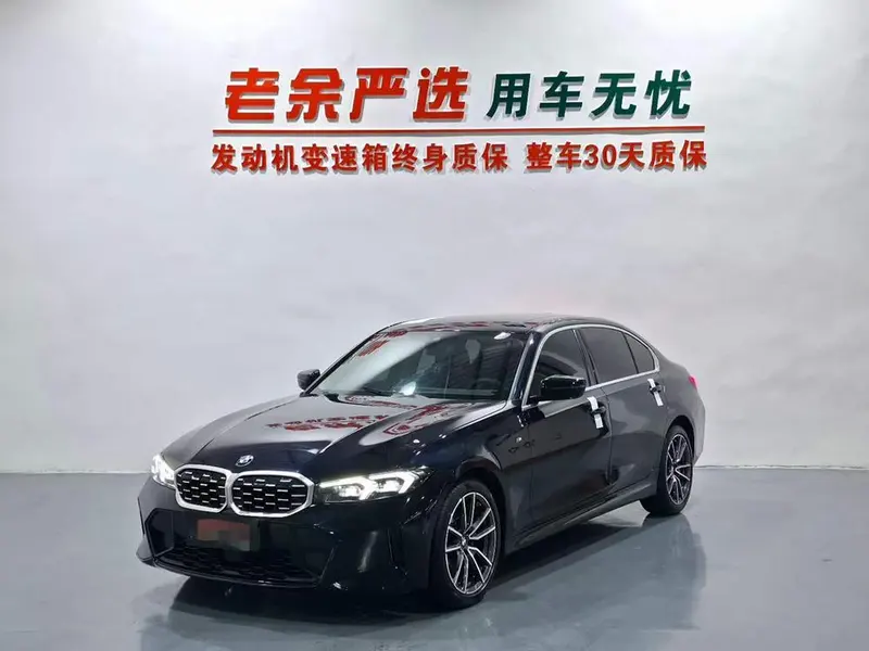 BMW 3-Series, 2025