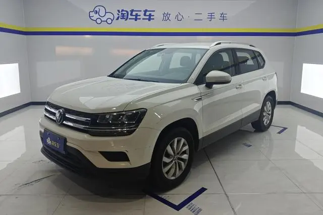 Volkswagen Tharu, 2021