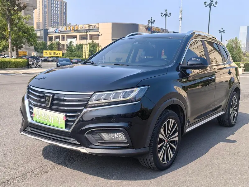 Roewe ERX5 ERX5 EV400 Connected Ultimate Edition, 2017 — фото 1