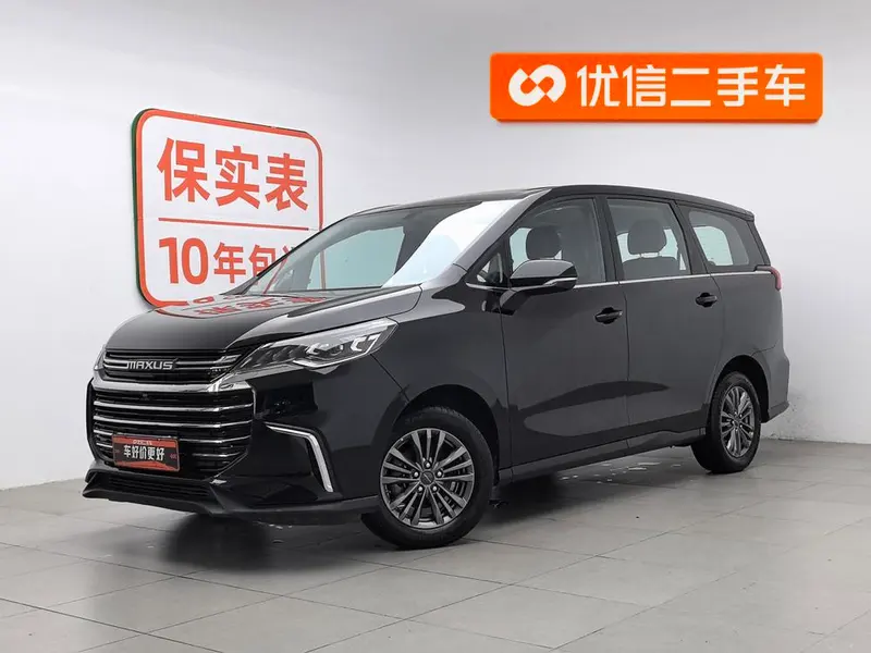 Maxus G50, 2022