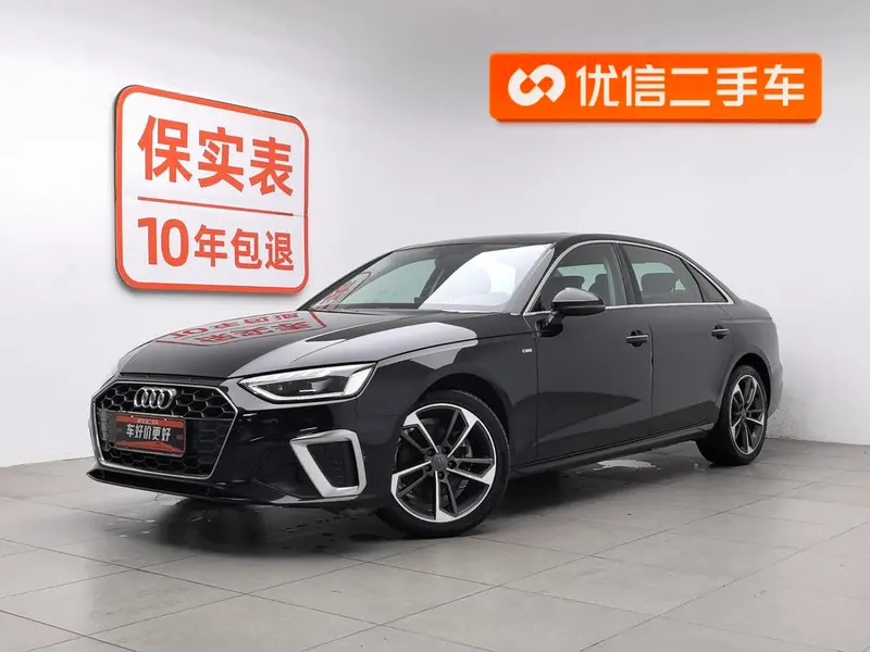Audi A4L 40 TFSI Fashion Version, 2020 — фото 1