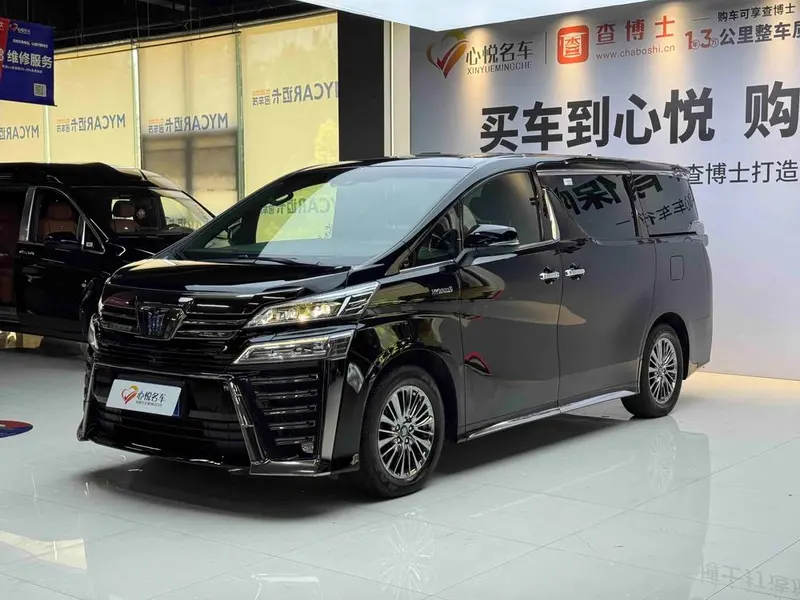 Toyota Vellfire 2.5L Smart Hybrid Dual Engine 4WD Ultimate Edition, 2023 — фото 1