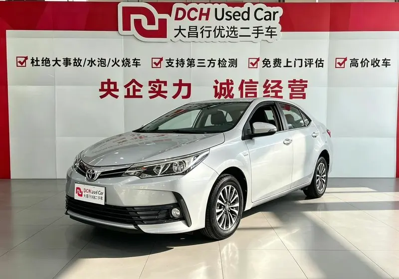 Toyota Corolla 1.2T S-CVT GL Smart Edition CN5, 2018 — фото 1
