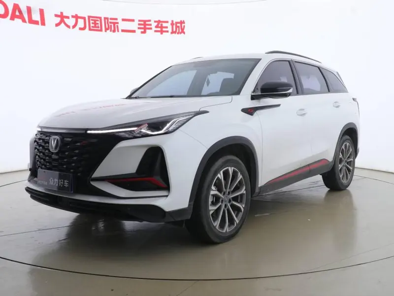 Changan CS75 PLUS, 2022