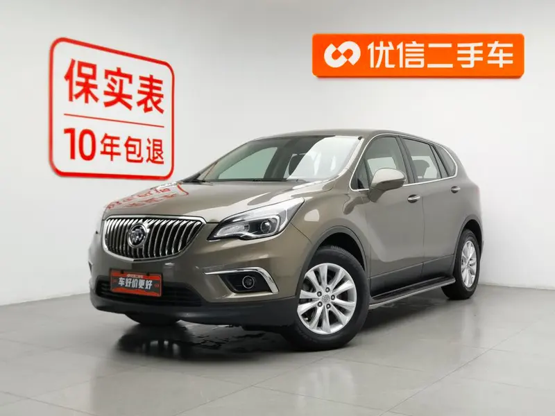 Buick Envision 28T 4WD Elite Version, 2014 — фото 1