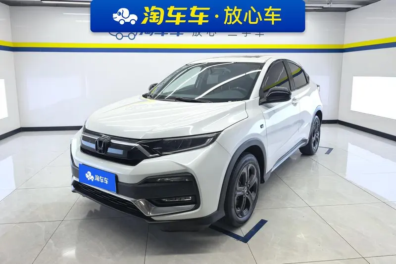 Honda XR-V, 2021