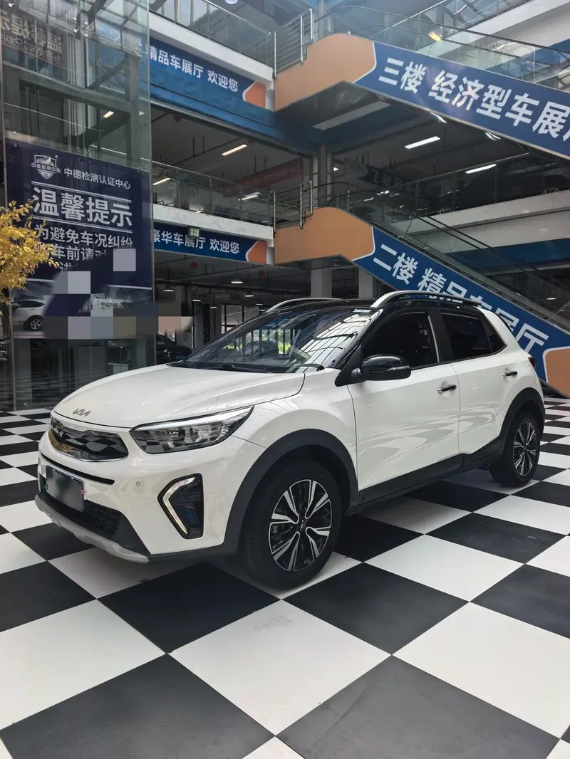 Kia Yipao, 2021