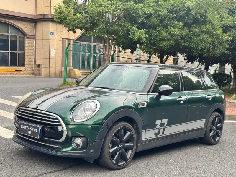 MINI CLUBMAN, 2016