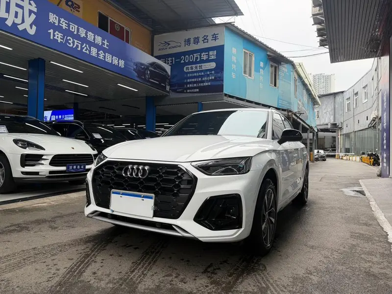 Audi Q5L, 2024