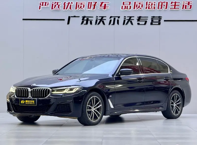 BMW 5-Series, 2022
