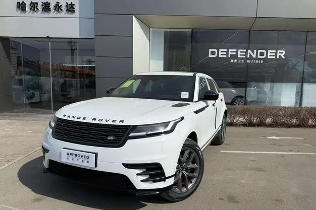 Land Rover Range Rover Velar, 2026