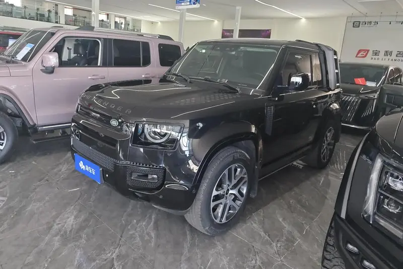 Land Rover Defender, 2023