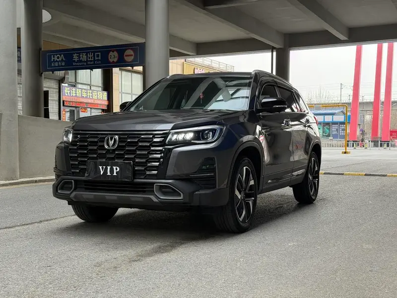 Changan CS75, 2024