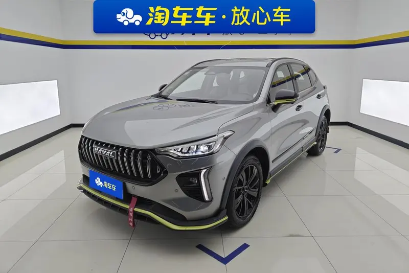 Haval Chitu, 2021