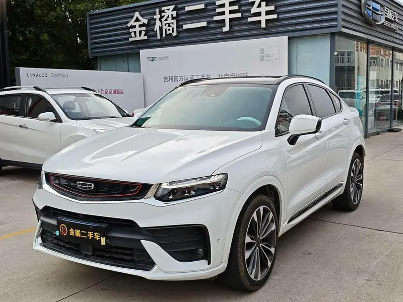 Geely Xingyue, 2020