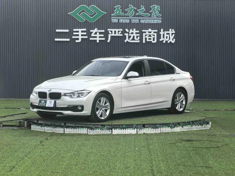 BMW 3-Series, 2017