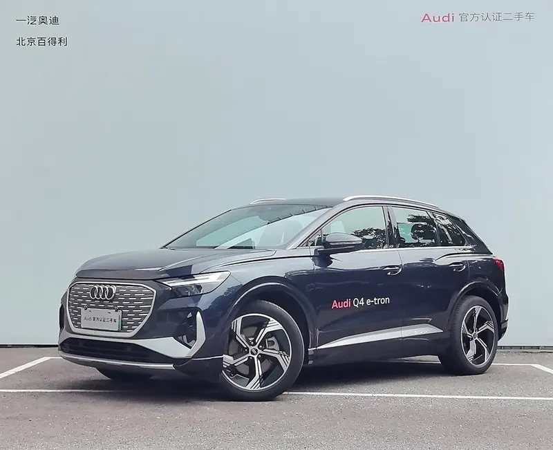 Audi Q4 e-tron, 2024
