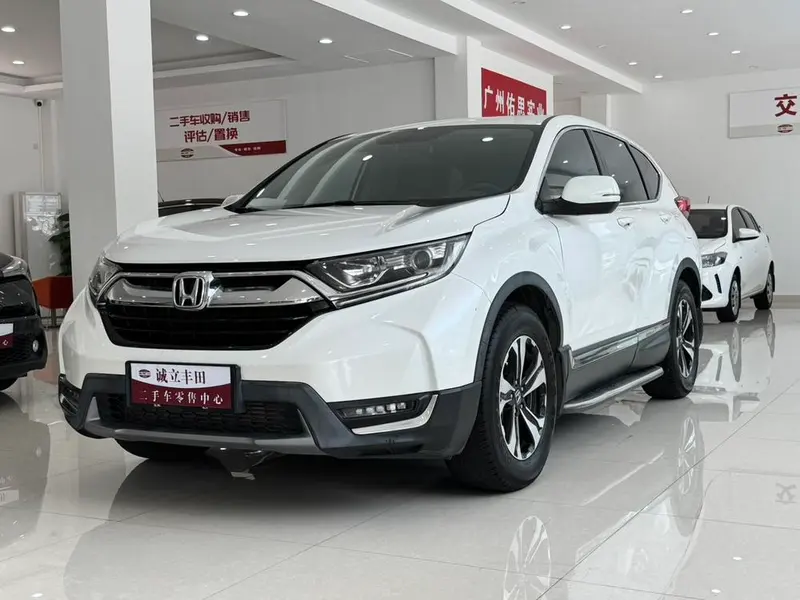 Honda CR-V, 2020